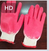 Găng tay phủ 1 mặt cao su đỏ